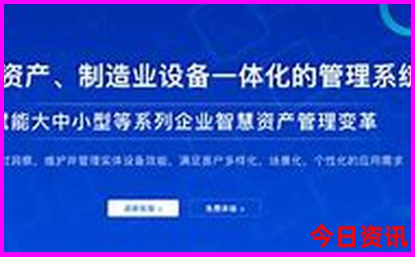 带6岁孩子去北京旅游攻略