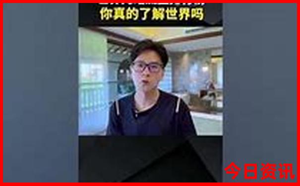 两个人去北京旅游5天大概多少钱