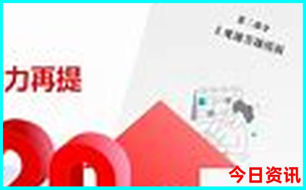 八月份去哪儿旅游又凉快又好玩