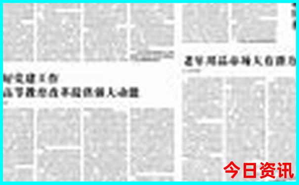 长沙必玩景点排行榜
